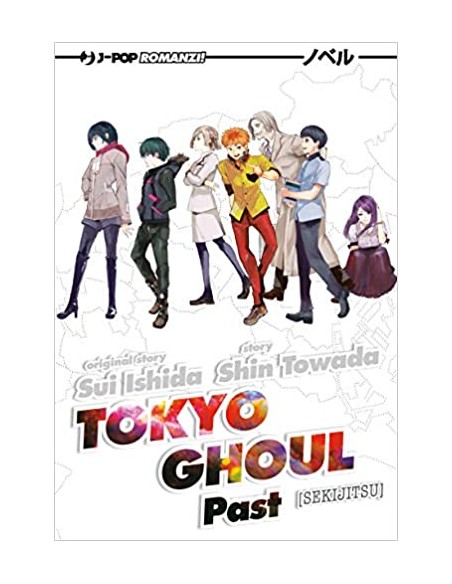 TOKYO GHOUL NOVEL 3 - PAST