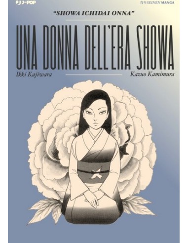UNA DONNA DELL`ERA SHOWA