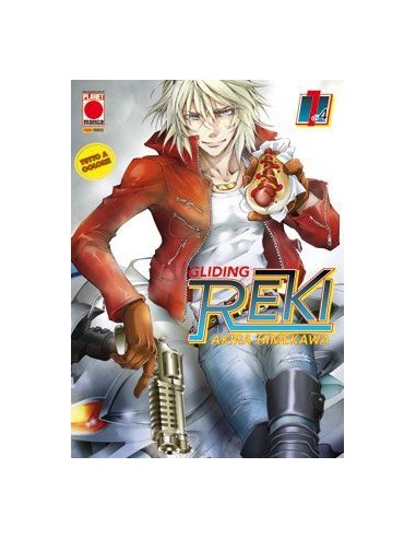 GLIDING REKI 1-4 COVER B PACK