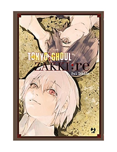 TOKYO GHOUL ZAKKI:RE ARTBOOK