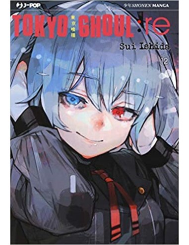 TOKYO GHOUL: RE 12 (di 16)