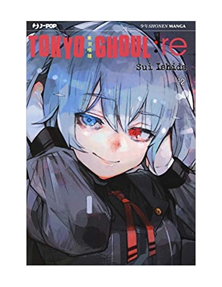 TOKYO GHOUL: RE 12 (di 16)