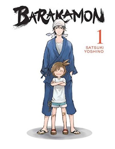 BARAKAMON 1 (di 19) - MEGA COLLECTION 37