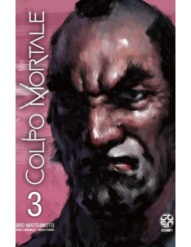 COLPO MORTALE 3 (di 7) - MEMAI COLLECTION 56