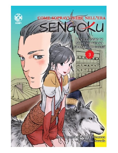 COME SOPRAVVIVERE NELL`ERA SENGOKU 3 - YOUNG COLLECTION 90