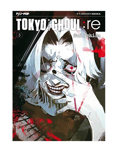 TOKYO GHOUL: RE 3 (di 16)