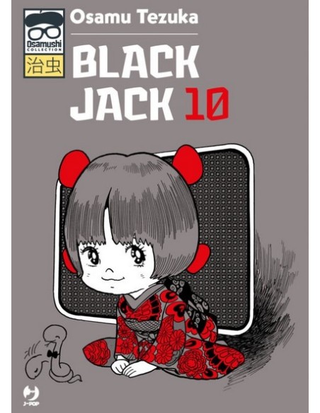 BLACK JACK 10 (di 15) - OSAMUSHI COLLECTION