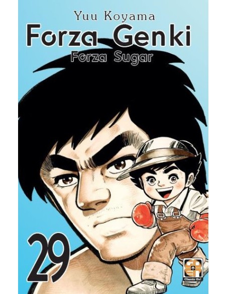 FORZA GENKI! (FORZA SUGAR) 29 - DANSEI COLLECTION 71