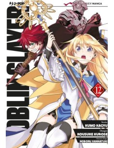 GOBLIN SLAYER 12