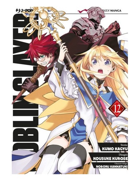 GOBLIN SLAYER 12