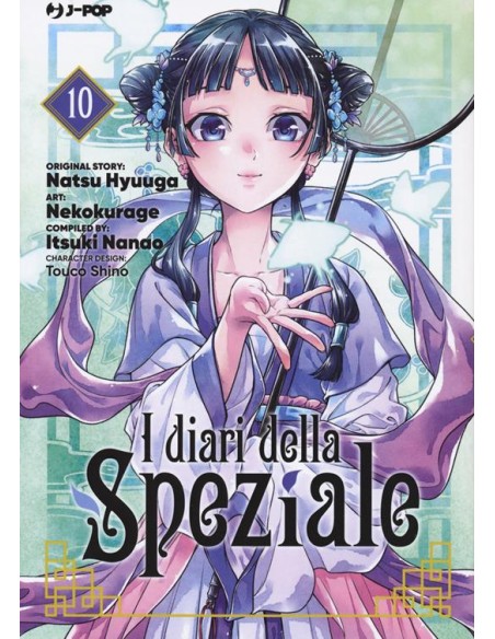 I DIARI DELLA SPEZIALE 10