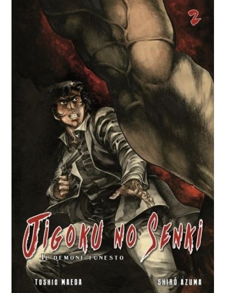 JIGOKU NO SENKI 2 (di 3)