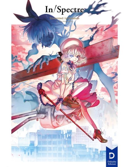 IN/SPECTRE - INVENTED INFERENCE VOL. 1