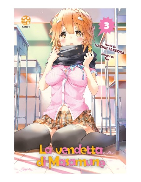 LA VENDETTA DI MASAMUNE KUN 3 (di 11) - NYU SUPPLEMENT 48