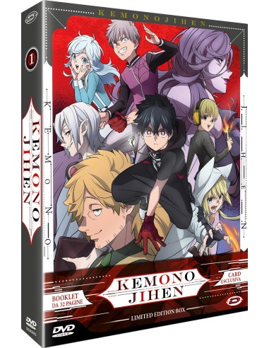 KEMONO JIHEN LIMITED EDITION (BLU-RAY) - Box Set (Eps 01-12)