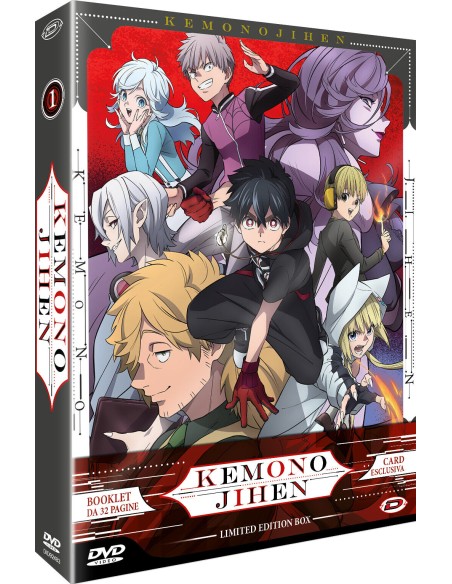 KEMONO JIHEN LIMITED EDITION (BLU-RAY) - Box Set (Eps 01-12)