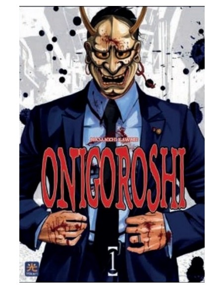 ONIGOROSHI 1 (di 16)