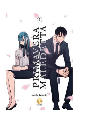 PRIMAVERA MALEDETTA 1 (di 2) - KOKESHI COLLECTION 51