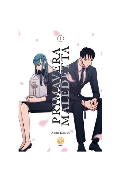 PRIMAVERA MALEDETTA 1 (di 2) - KOKESHI COLLECTION 51