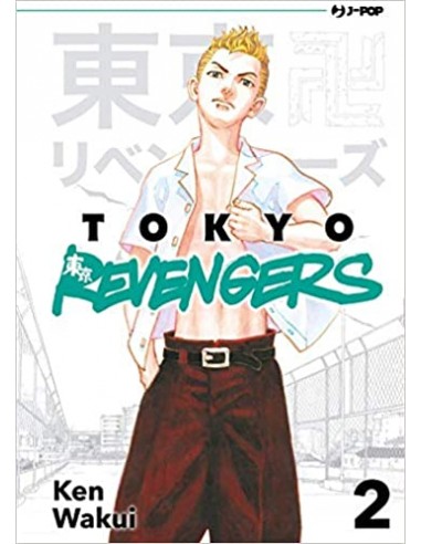 TOKYO REVENGERS 2 (di 31)