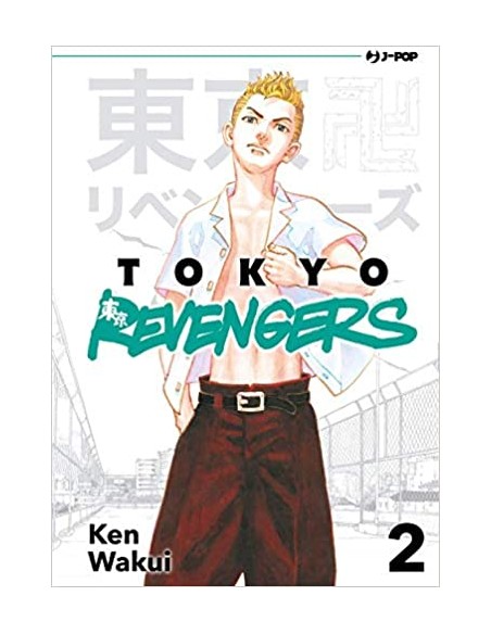 TOKYO REVENGERS 2 (di 31)
