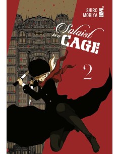 SOLOIST IN CAGE 2 (di 3) - WONDER 120