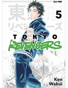 TOKYO REVENGERS 5 (di 31)