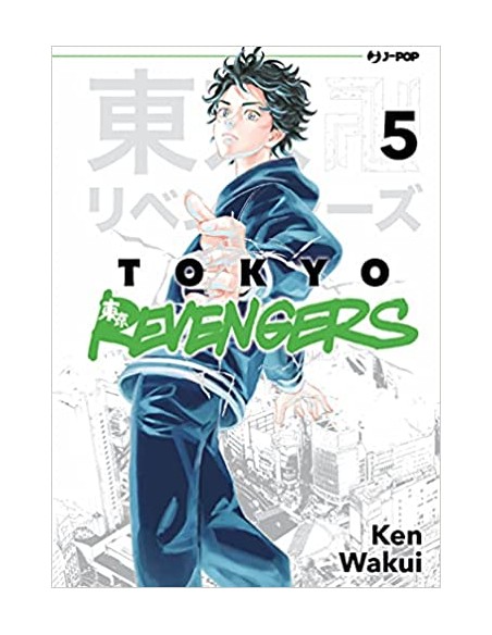 TOKYO REVENGERS 5 (di 31)
