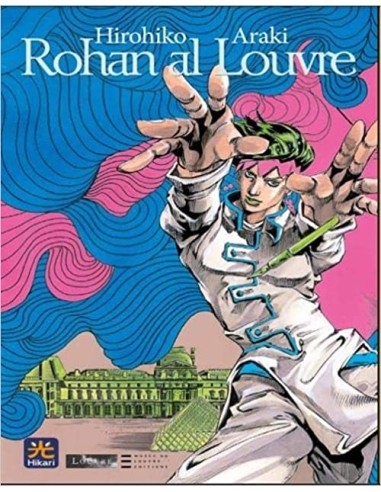 ROHAN AL LOUVRE - NUOVA EDIZIONE TANKOBON