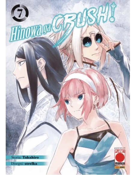 AKAME GA KILL! HINOWA GA CRUSH! 7 (di 8) - MANGA BLADE 64