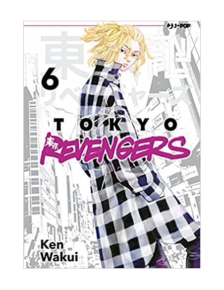 TOKYO REVENGERS 6 (di 31)