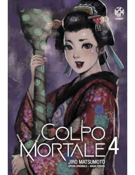 COLPO MORTALE 4 (di 7) - MEMAI COLLECTION 57
