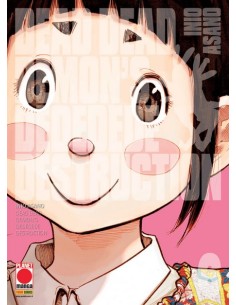 DEAD DEAD DEMONS DEDEDEDE DESTRUCTION 6 RISTAMPA