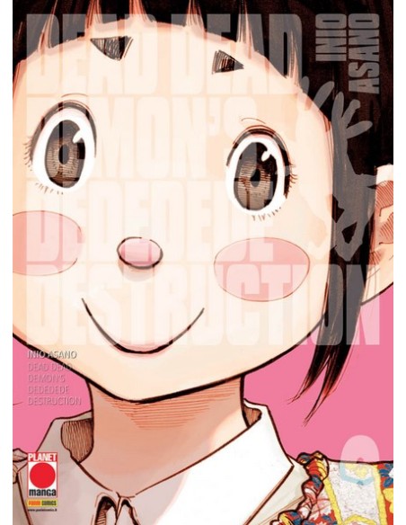 DEAD DEAD DEMONS DEDEDEDE DESTRUCTION 6 RISTAMPA