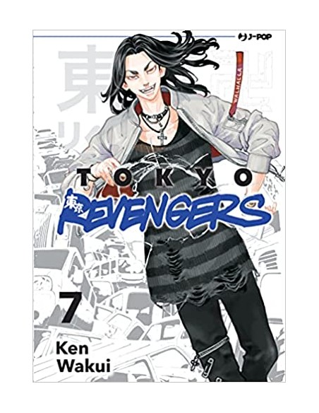 TOKYO REVENGERS 7 (di 31)