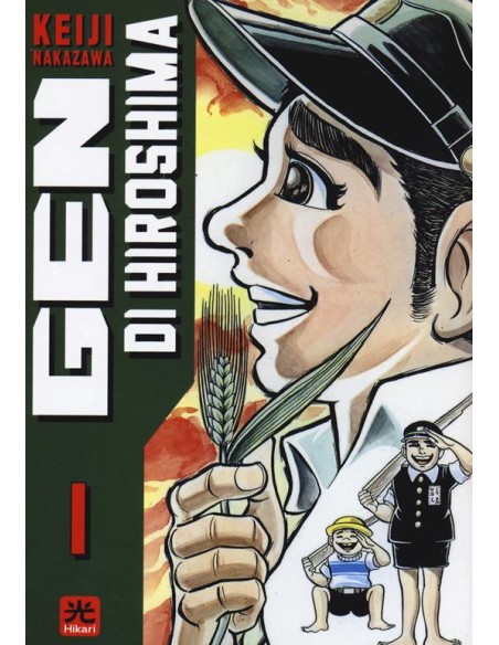 GEN DI HIROSHIMA 1 (di 10)