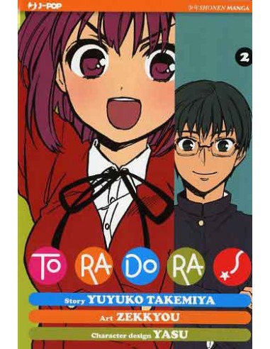 TORADORA! 2