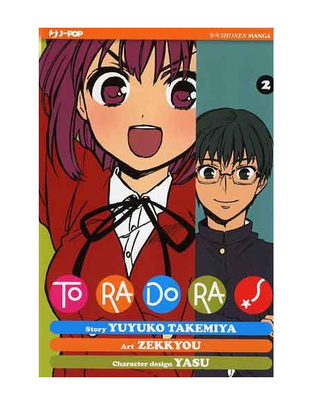 TORADORA! 2