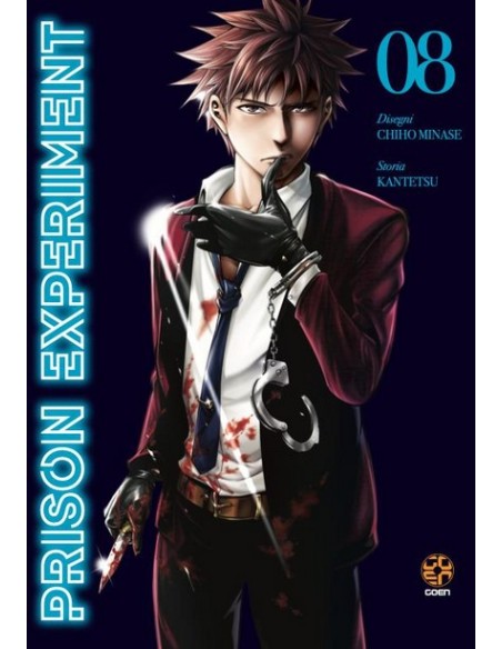 PRISON EXPERIMENT 8 (di 10) - CULT COLLECTION 74