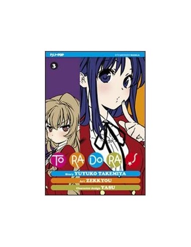 TORADORA! 3