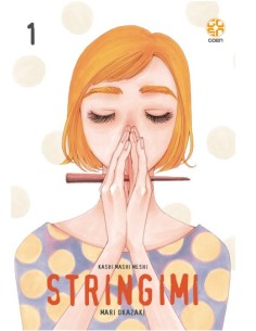 STRINGIMI 1 - KOKESHI COLLECTION 54