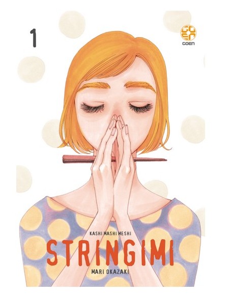 STRINGIMI 1 - KOKESHI COLLECTION 54