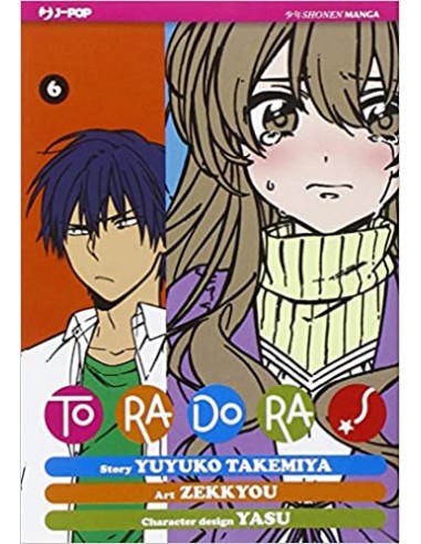 TORADORA! 6