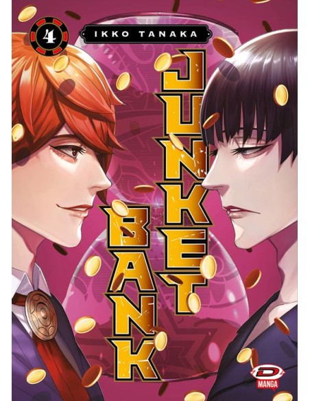 JUNKET BANK 4
