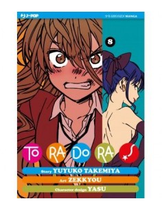 TORADORA! 8