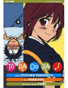 TORADORA! 9