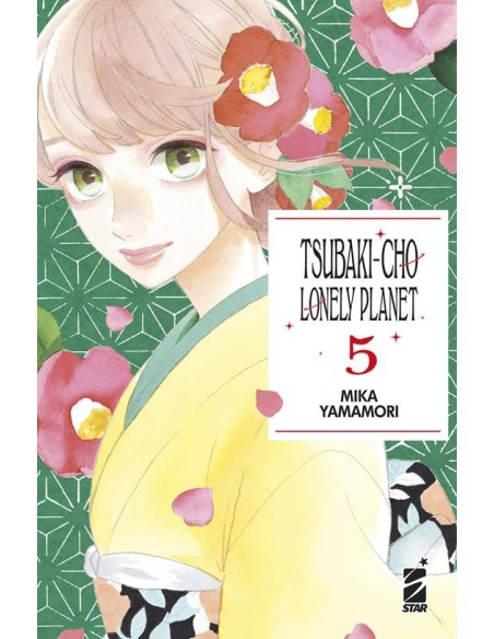 TSUBAKI-CHO LONELY PLANET NEW EDITION 5 (di 14) - TURN OVER 264
