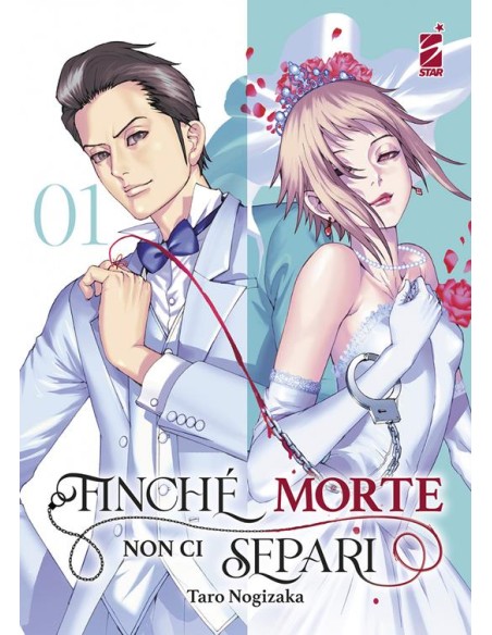 FINCHE` MORTE NON CI SEPARI 1 (di 12) - GHOST 204