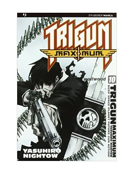 TRIGUN MAXIMUM 10
