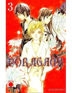 NORAGAMI SECONDA RISTAMPA 3